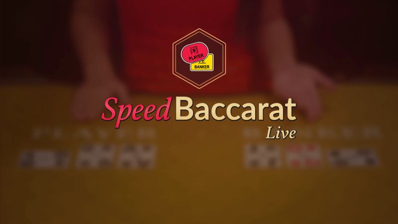 Speed Baccarat 